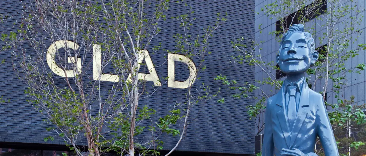 GLAD Hotel, Сеул